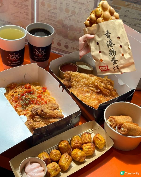 ⚓️Airside人氣小食店⚓️