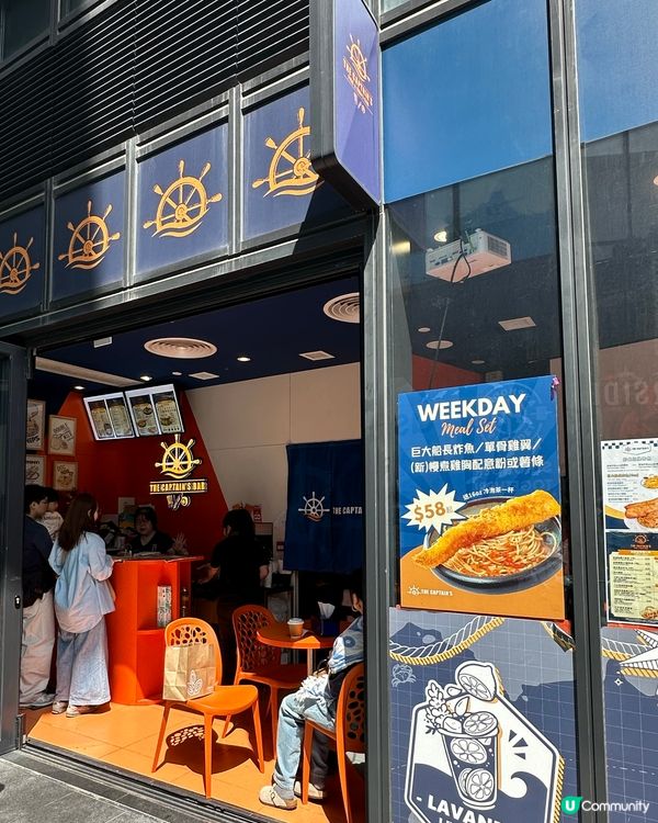 ⚓️Airside人氣小食店⚓️