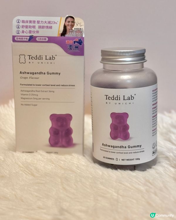 ✨🍬食糖都可減壓同改善負面情緒💜