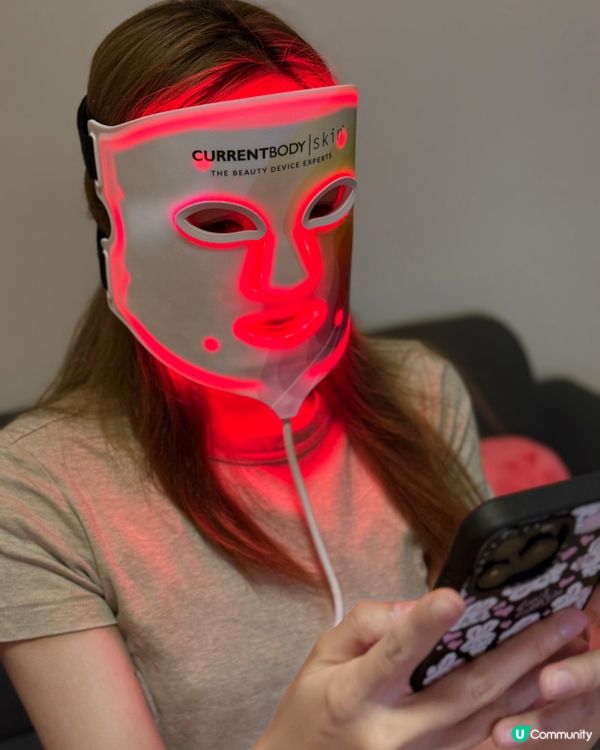 Currentbodyskin 4in1 face mask