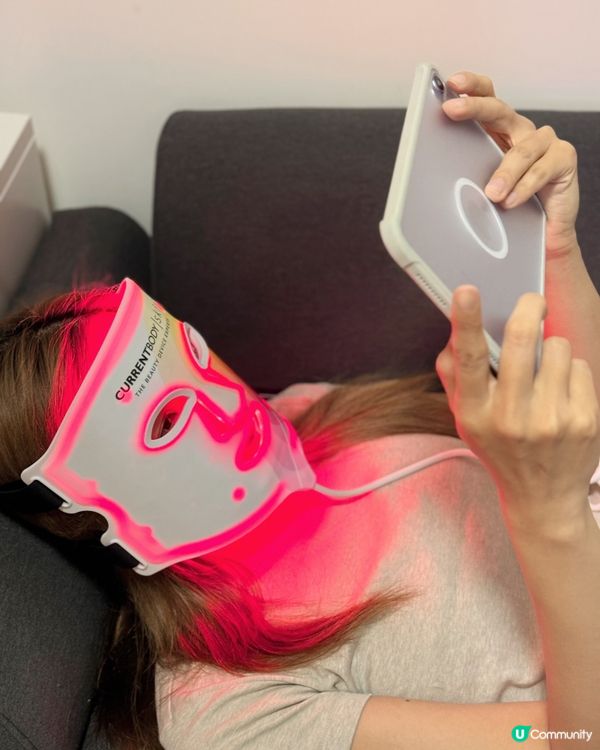 Currentbodyskin 4in1 face mask