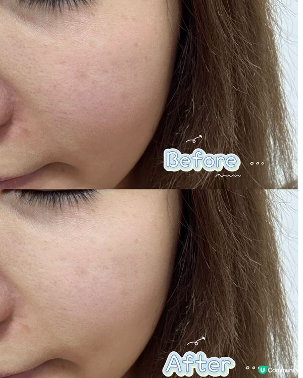 Currentbodyskin 4in1 face mask