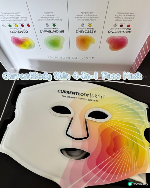 Currentbodyskin 4in1 face mask