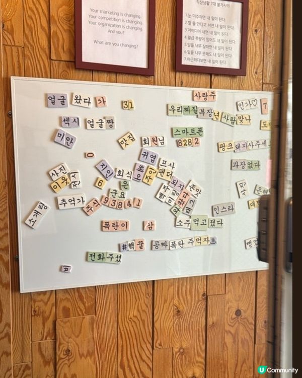 🇰🇷韓式下酒菜+神級泡菜！好吃到想再訪的韓國小店推薦！