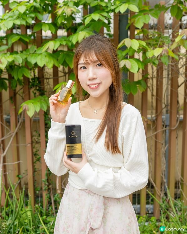 夜訓肌膚暗淡？😩  御羅蘭花養顏油幫你重拾光彩✨