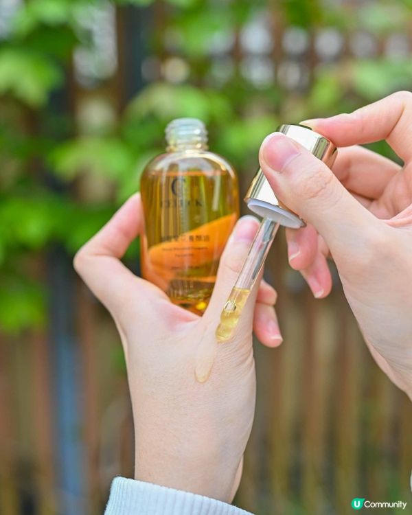 夜訓肌膚暗淡？😩  御羅蘭花養顏油幫你重拾光彩✨