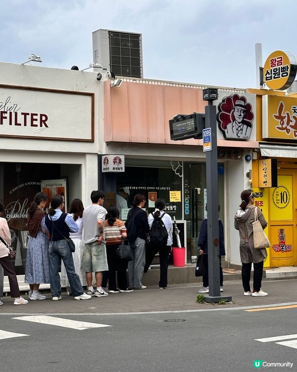 🇰🇷 【慶州手信推薦】紅豆控可以試！香噴噴「慶州包」