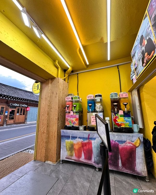 🇰🇷慶州人氣掃街小食！十元包！