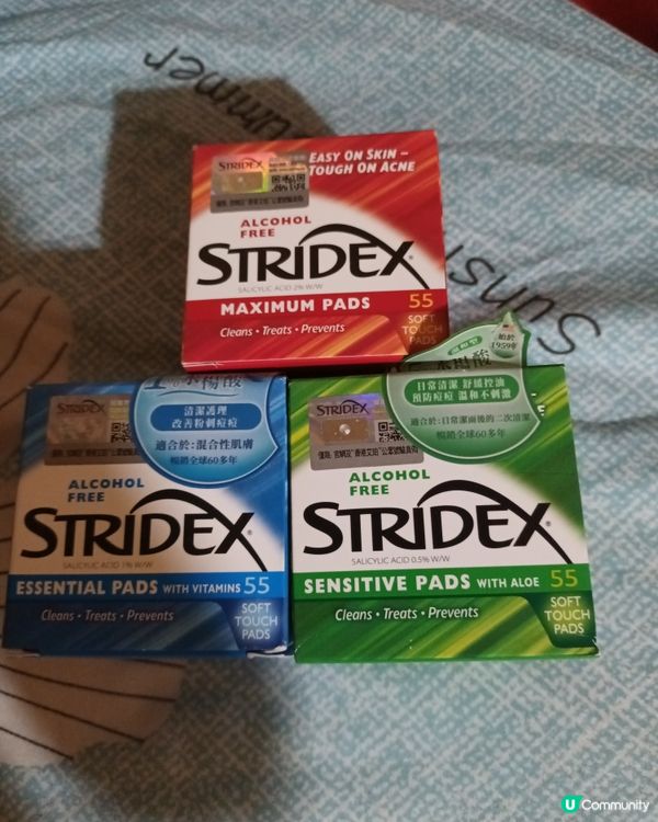 Stridex Maximum Pads施顏適水楊酸祛痘棉片