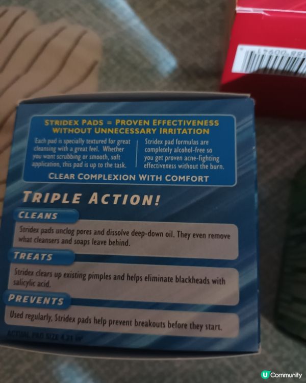 Stridex Maximum Pads施顏適水楊酸祛痘棉片