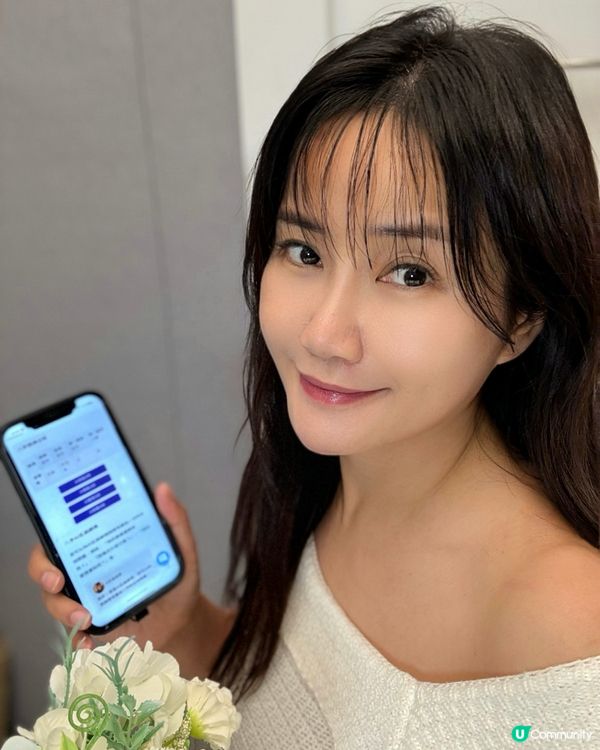 免費八字分析👍🏻