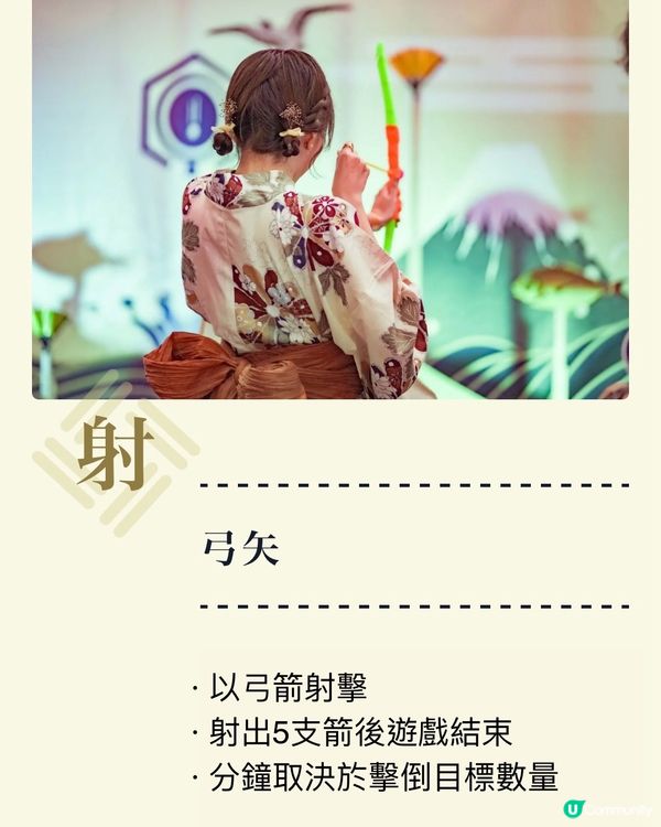 日本最大型七夕天燈祭🏮集所有經典於一身