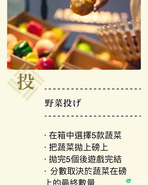 日本最大型七夕天燈祭🏮集所有經典於一身