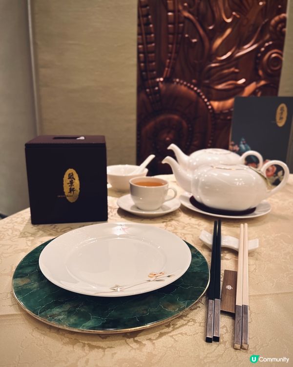 端午節過節飯🐉米芝蓮一星酒店中菜限時8折優惠！