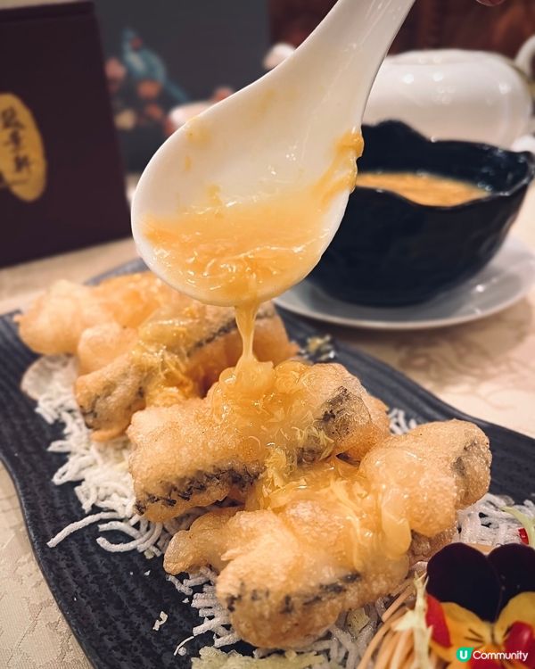 端午節過節飯🐉米芝蓮一星酒店中菜限時8折優惠！