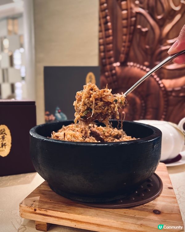 端午節過節飯🐉米芝蓮一星酒店中菜限時8折優惠！