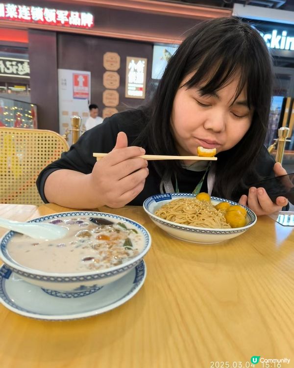 去深圳食甜品撒麗亚餐厅係個好唔錯的美食餐厅我建议大家有空品下