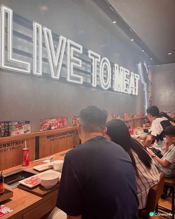 燒肉Like!全新北海道乳清豬五花腩四重新套餐