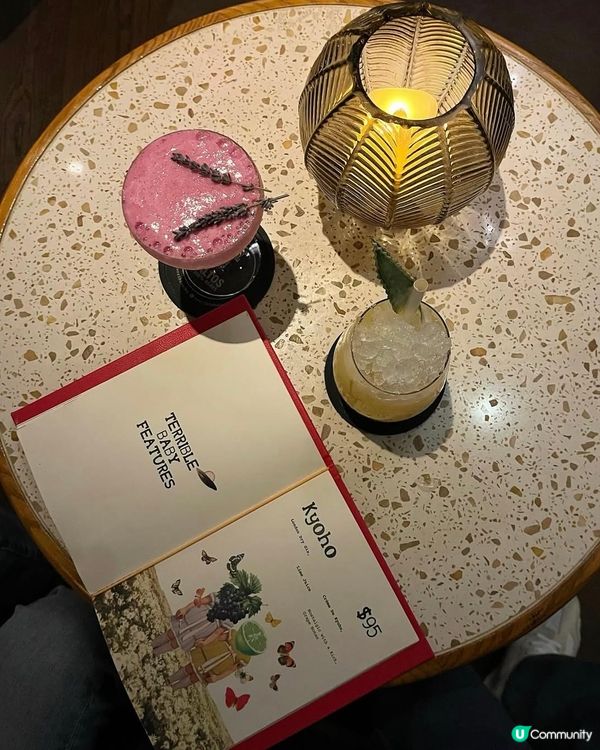 😎別具一格的精緻餐飲體驗💕