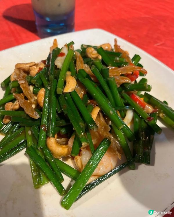 😎別具一格的精緻餐飲體驗💕