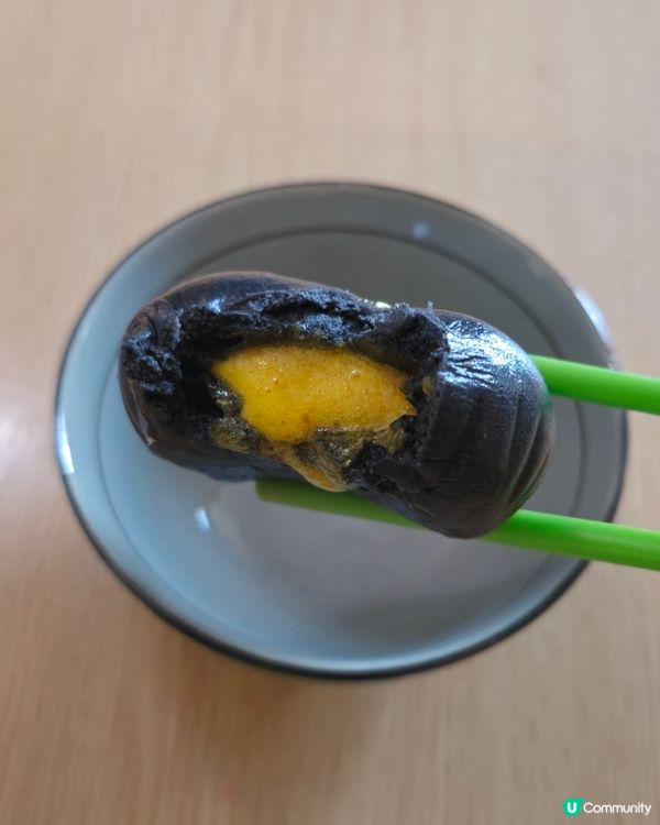 淘大黑金流沙包，超流心🤤