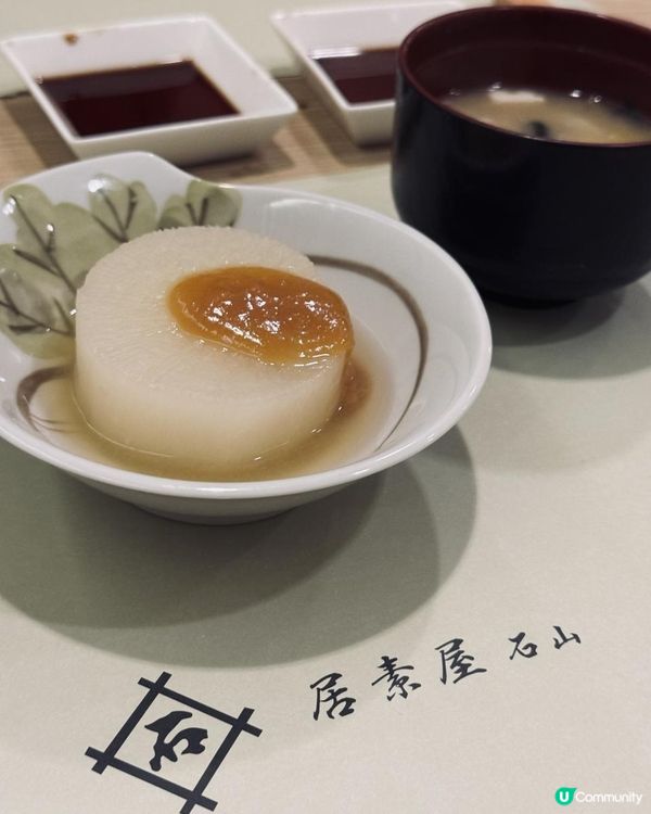 素菜版既阿媽家姐🤭