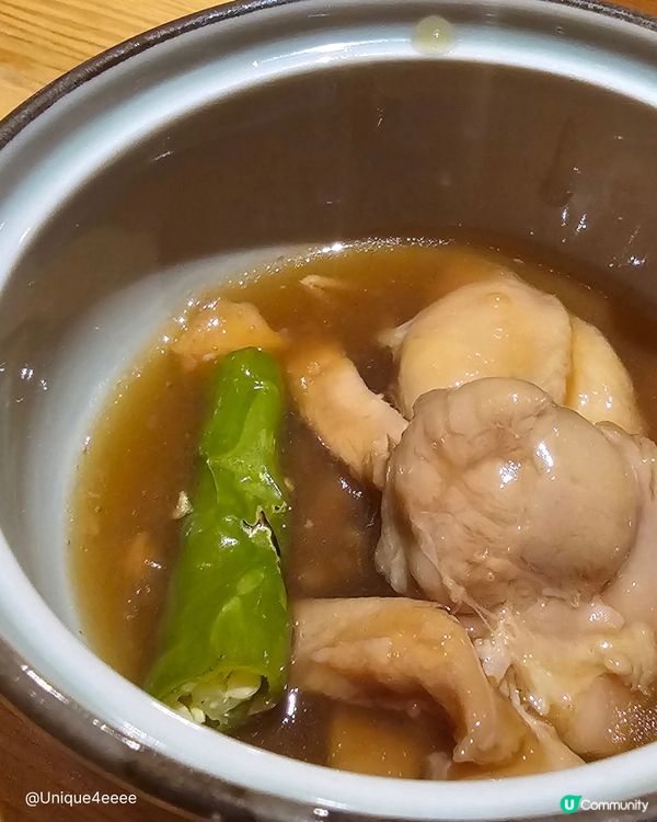 【自淘腰包探店】$300 吃到 Omakase???