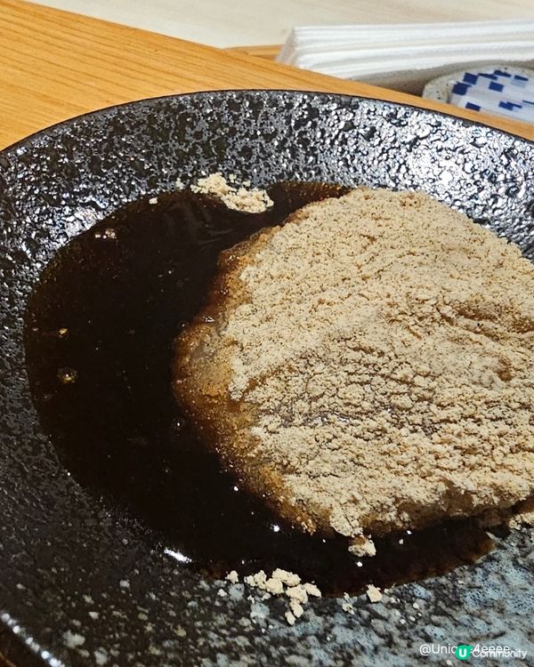 【自淘腰包探店】$300 吃到 Omakase???