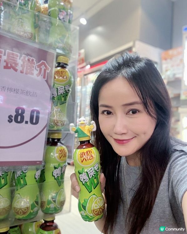 萌爆鴨屎香樽蓋🏋️🏋️