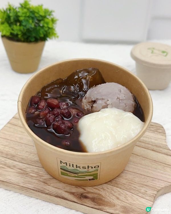 茉莉桂花凍新登場🤩