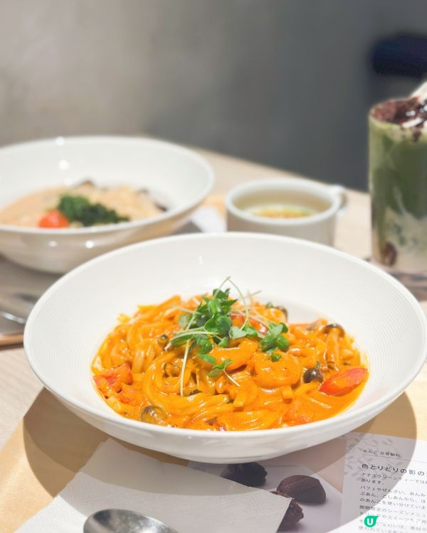 九龍城新寵！😋 海老蕃茄豆乳烏冬超正！🤤