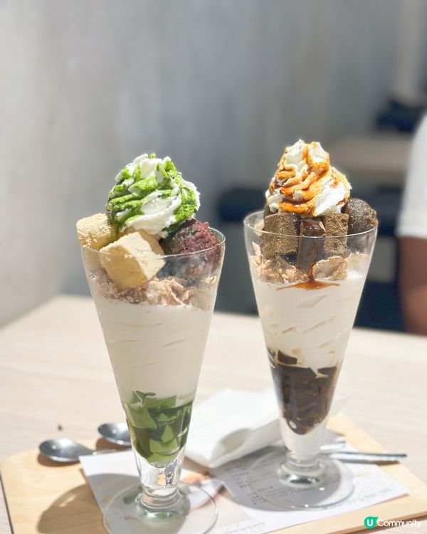 九龍城新寵！😋 海老蕃茄豆乳烏冬超正！🤤