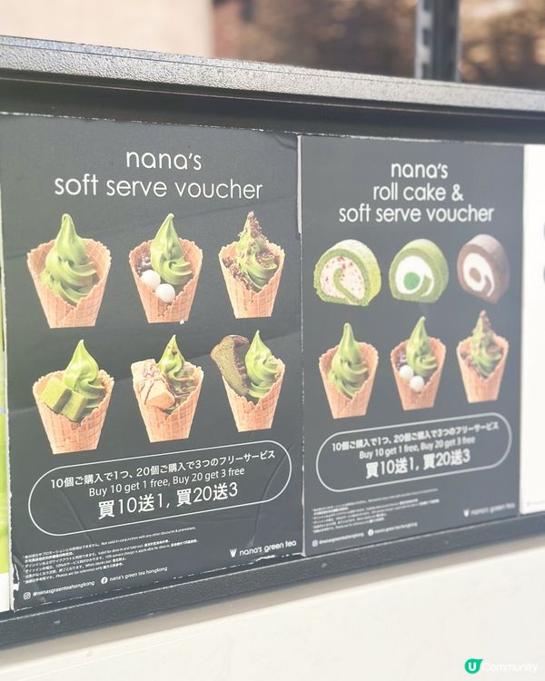 九龍城新寵！😋 海老蕃茄豆乳烏冬超正！🤤