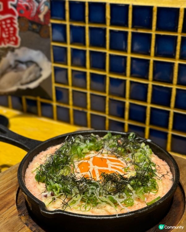 【銅鑼灣｜專門食日式牡蠣嘅居酒屋】