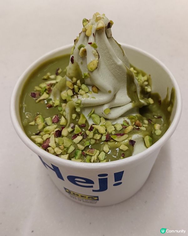 三重開心果新地