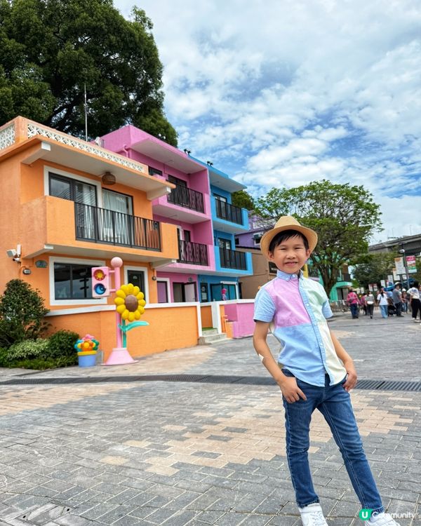 打卡新景點-馬灣1868