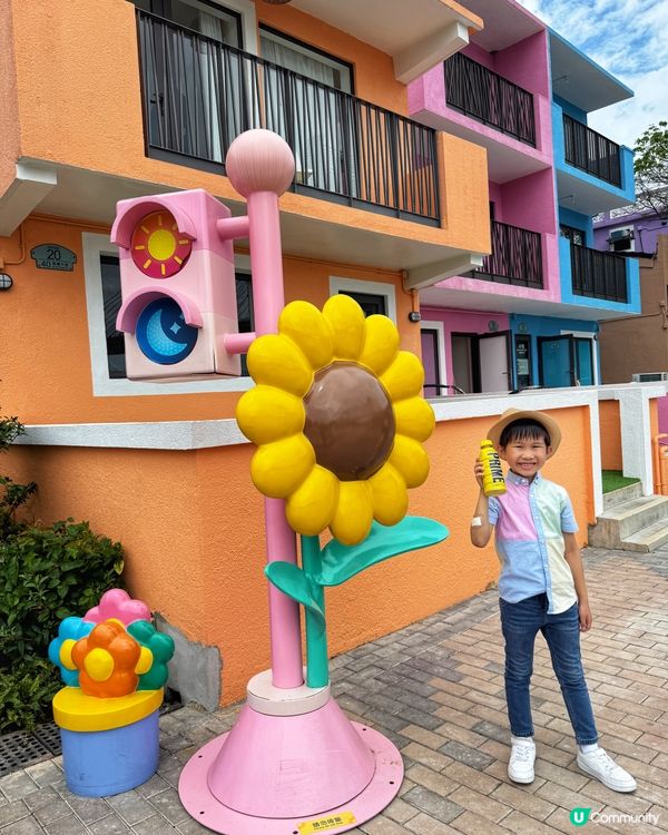 打卡新景點-馬灣1868