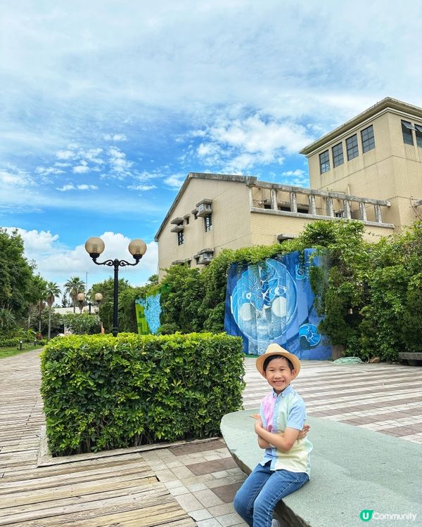 打卡新景點-馬灣1868