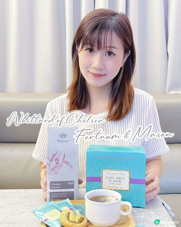 英式下午茶☕️  歐洲直送🇬🇧