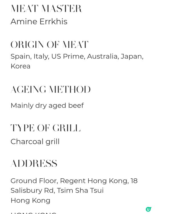 The Steak House入選全球101間最佳牛扒餐廳