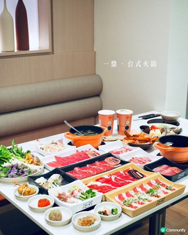 𓂃.𓈒將軍澳𓎏ෆ.ᐟ一人一鍋吃到飽 任飲台式手搖𓈒𓂃.