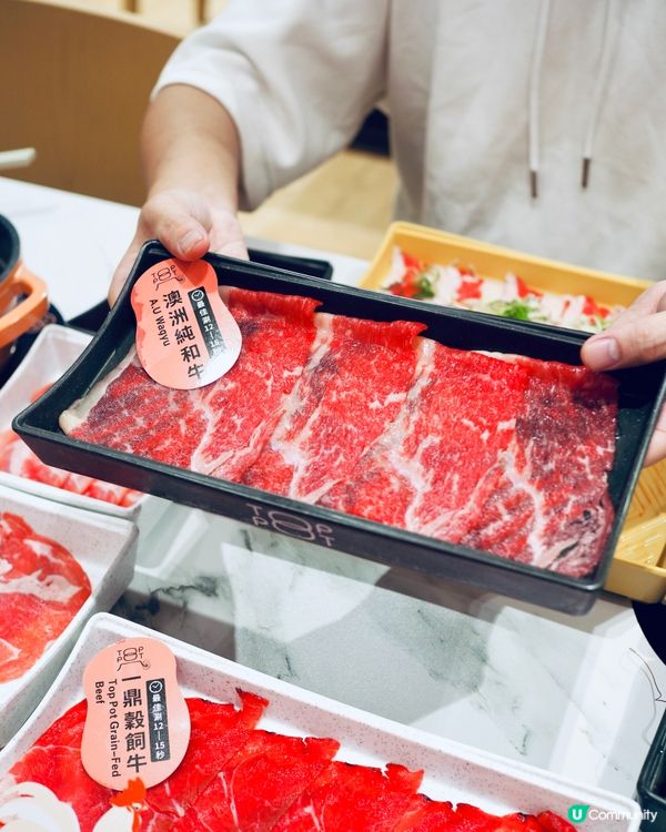 𓂃.𓈒將軍澳𓎏ෆ.ᐟ一人一鍋吃到飽 任飲台式手搖𓈒𓂃.