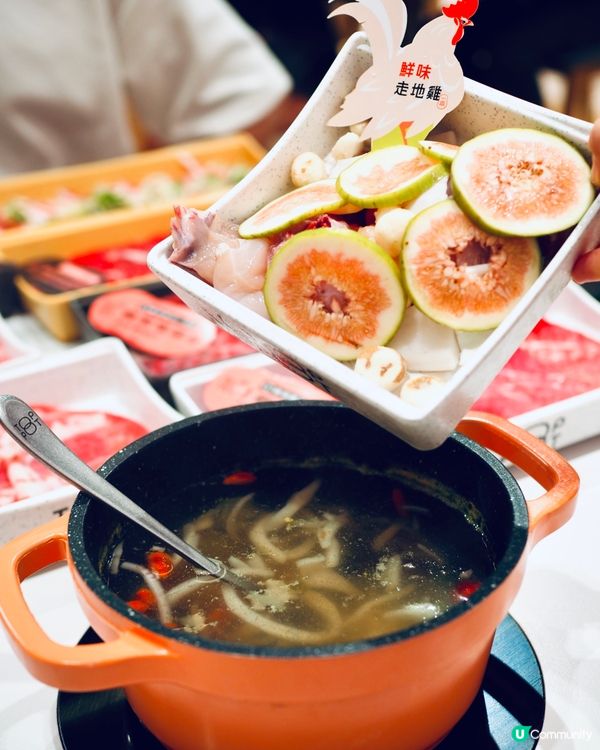 𓂃.𓈒將軍澳𓎏ෆ.ᐟ一人一鍋吃到飽 任飲台式手搖𓈒𓂃.