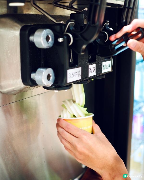 𓂃.𓈒將軍澳𓎏ෆ.ᐟ一人一鍋吃到飽 任飲台式手搖𓈒𓂃.