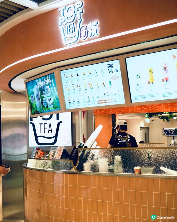 𓂃.𓈒將軍澳𓎏ෆ.ᐟ一人一鍋吃到飽 任飲台式手搖𓈒𓂃.