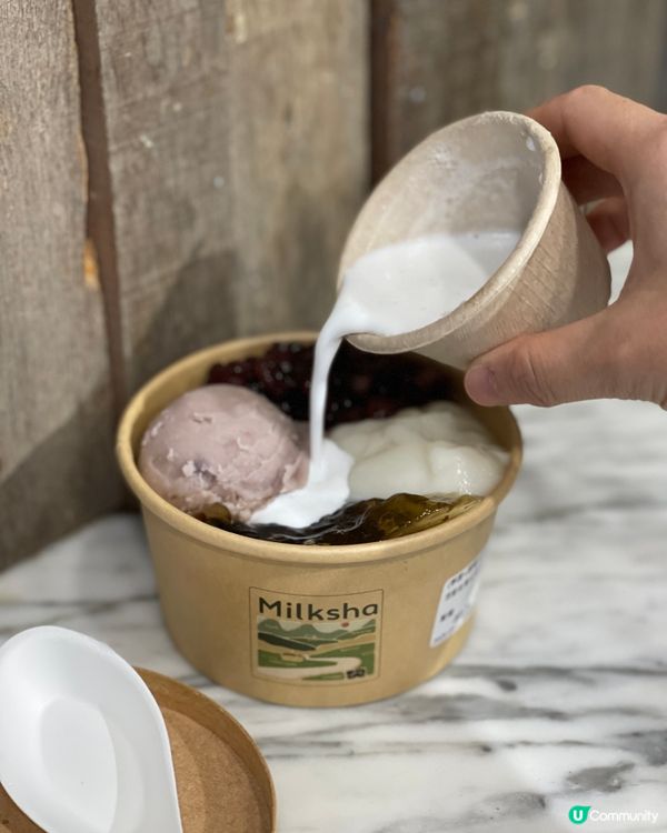 Milksha 新配料手工茉莉桂花凍