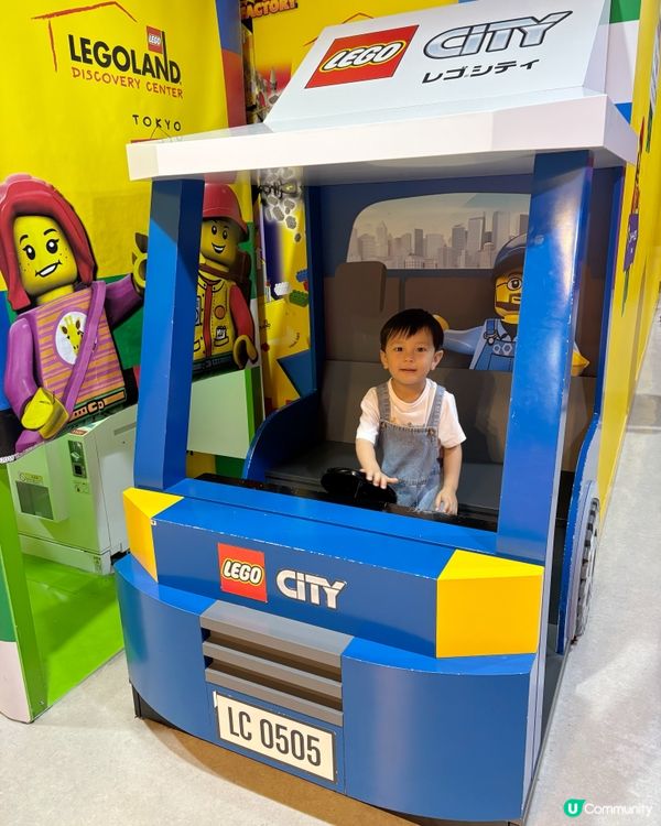 東京Leogland🌟必去！