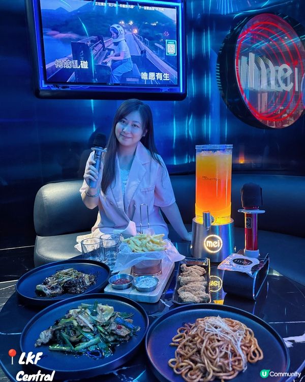 {魅Ktv 🎤黎左蘭桂芳🎵新場速報｝