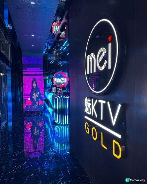 {魅Ktv 🎤黎左蘭桂芳🎵新場速報｝