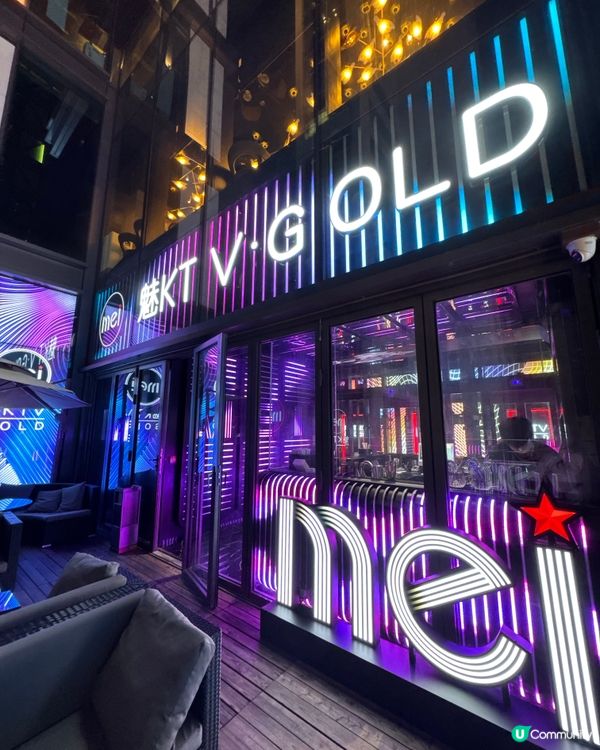 {魅Ktv 🎤黎左蘭桂芳🎵新場速報｝